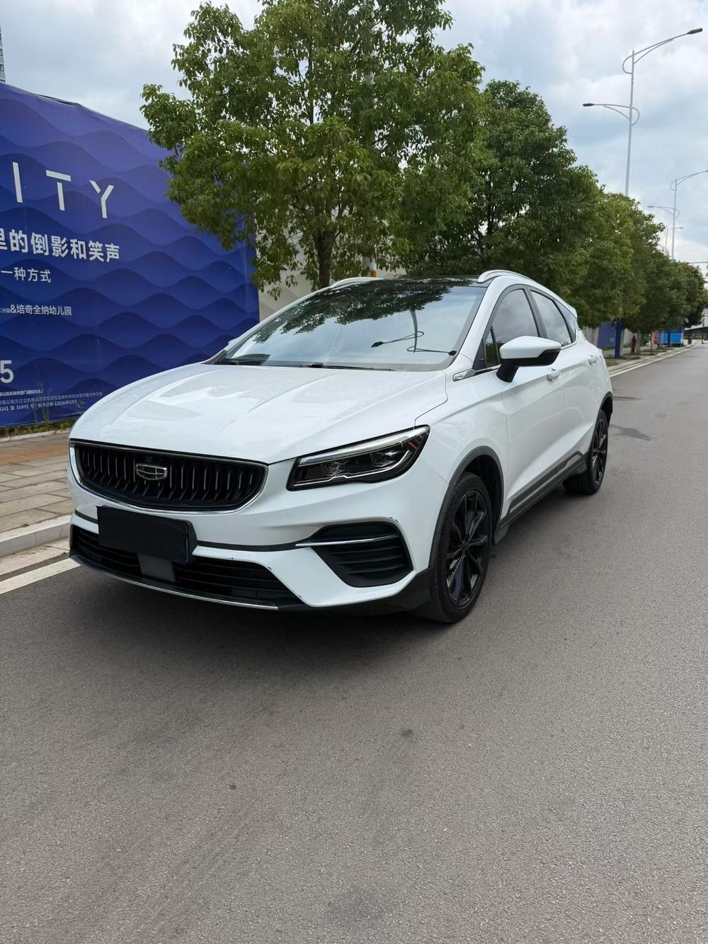 Geely Emgrand S 2021 1.4T CVT flagship model