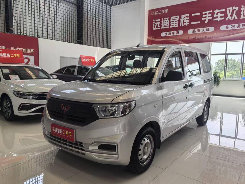 Wuling Wuling Hongguang V 2022 1.5L Jinchue version hydraulic assist
