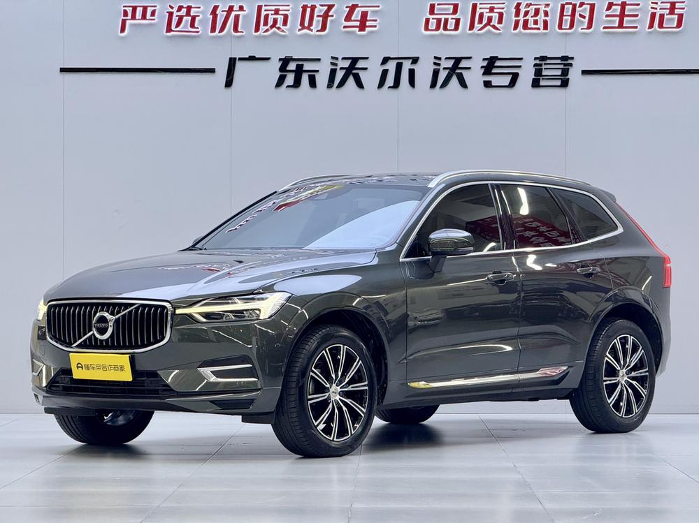 Volvo_Asia_Pacific Volvo XC60 2021 T5 four-wheel drive Zhiyuan Deluxe Edition
