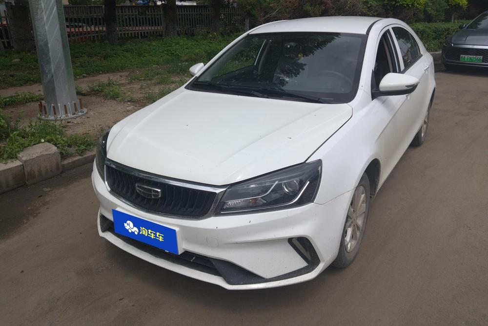 Geely Emgrand 2021 UP 1.5L CVT comfort model