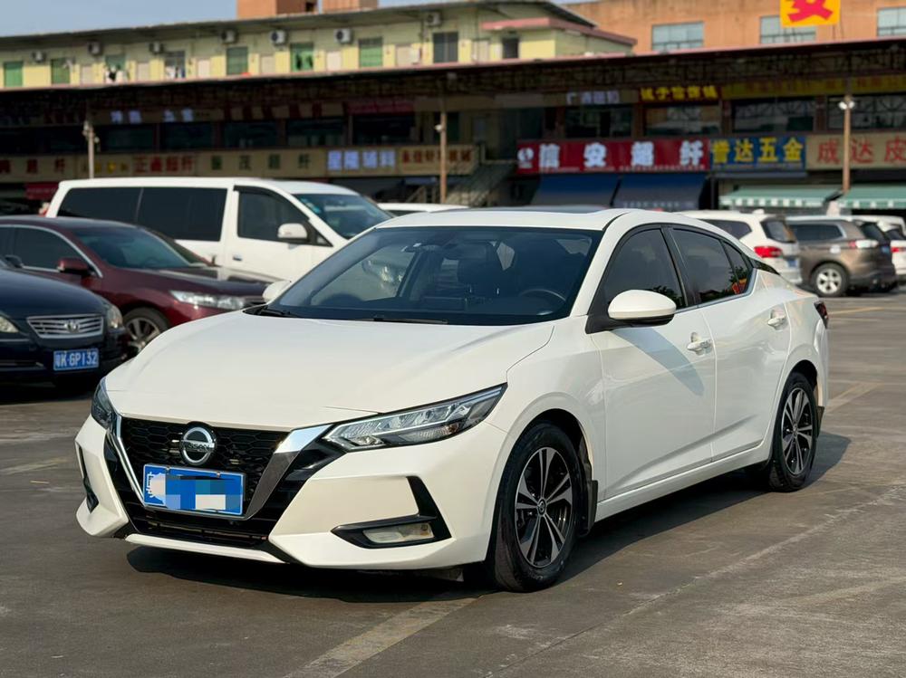Nissan Sylphy 2021 1.6L XL CVT Enjoy Edition