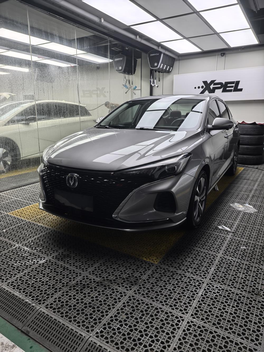 Changan EADO 2020 PLUS Blue Whale NE 1.4T GDI automatic flagship model