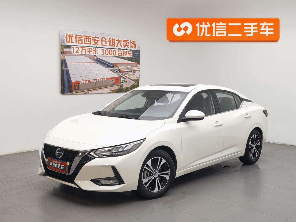 Nissan Sylphy 2021 1.6L XL CVT Enjoy Edition