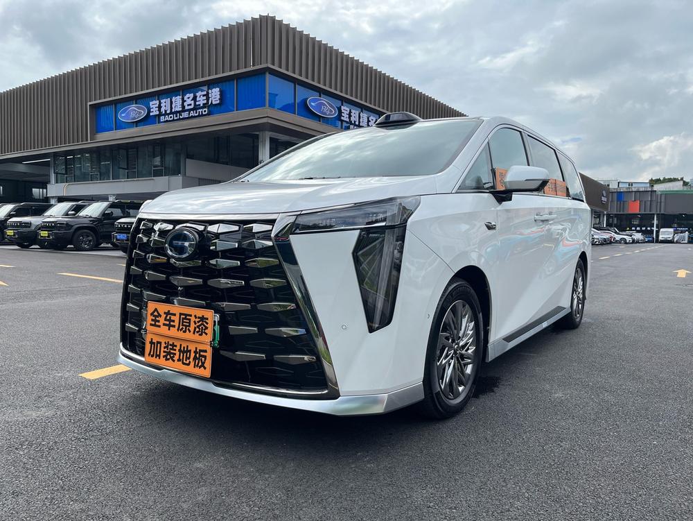 GAC Trumpchi yearns for M8 2025 Qiankun Ultra first class