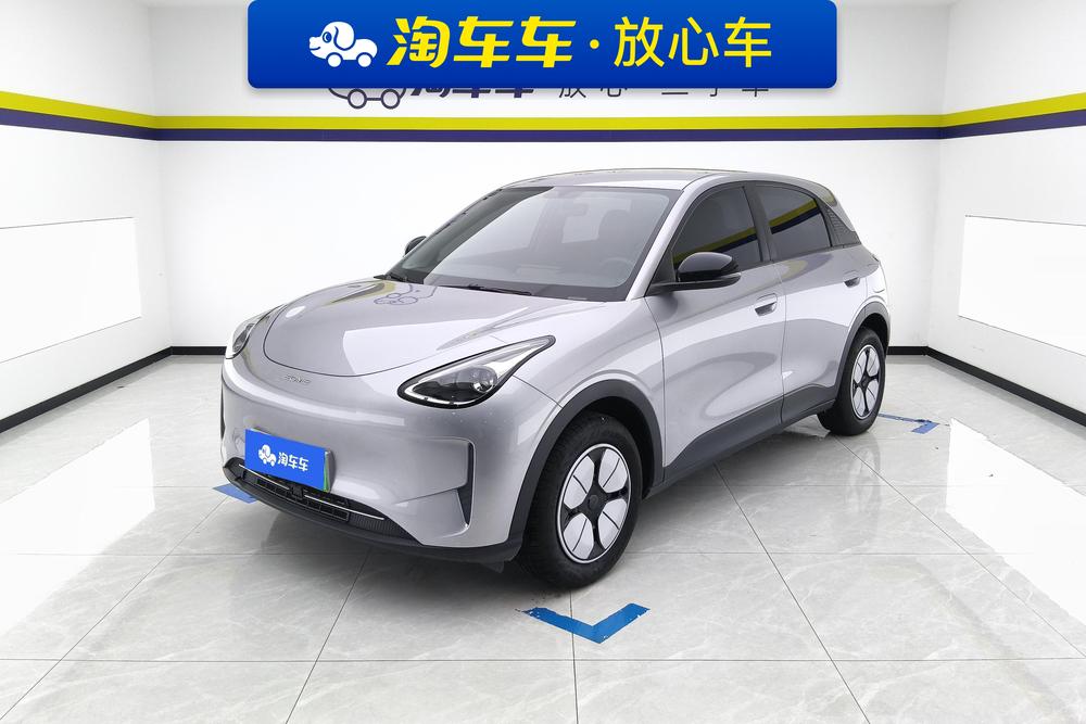 Geely Star Wishes 2025 310km Youth Edition
