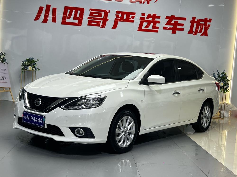 Nissan Sylphy 2021 Classic 1.6 XE CVT Comfort Edition