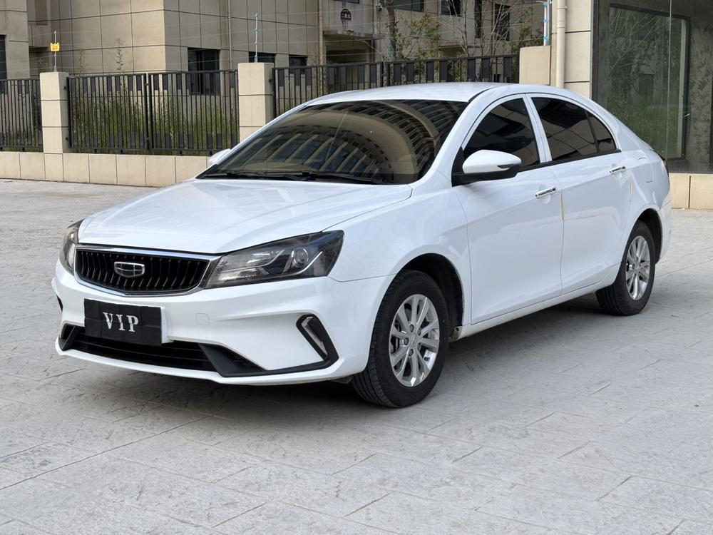 Geely Emgrand 2021 UP 1.5L CVT comfort model