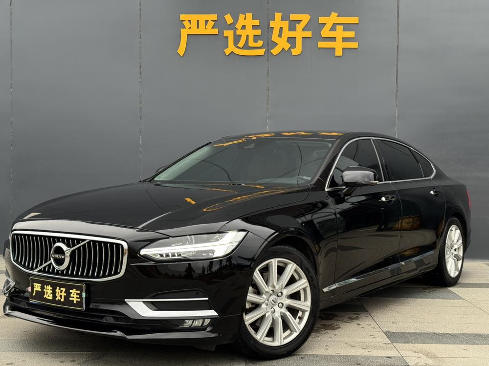 Volvo_Asia_Pacific Volvo S90 2020 T5 Zhiyi Luxury Edition