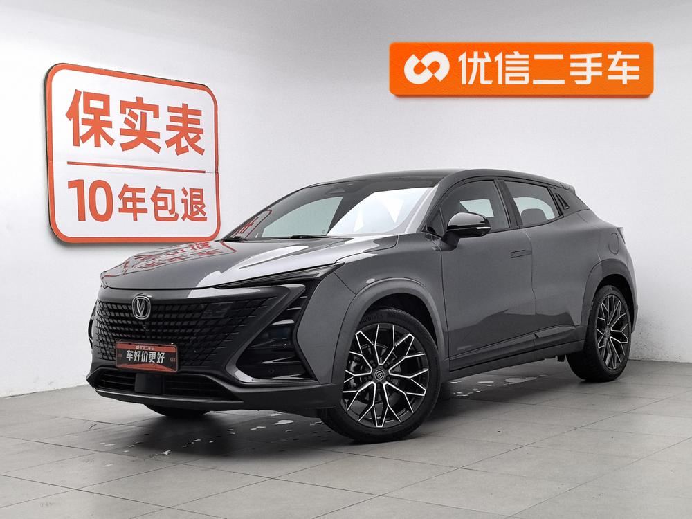 Changan Changan UNI-T 2022 1.5T premium model