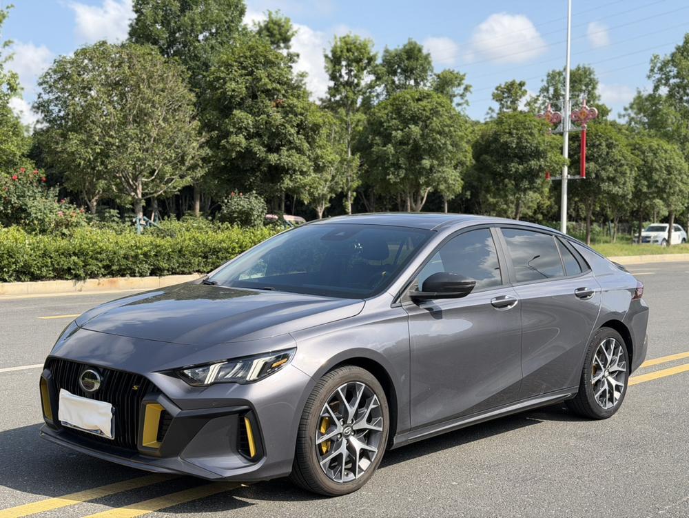 GAC Shadow Leopard 2021 270T J15 version