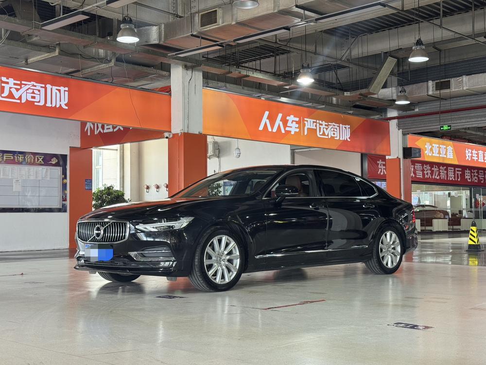 Volvo_Asia_Pacific Volvo S90 2020 T5 Zhiyi Luxury Edition