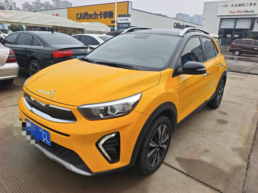 kia Yipao 2021 1.4L CVT fun sunroof model