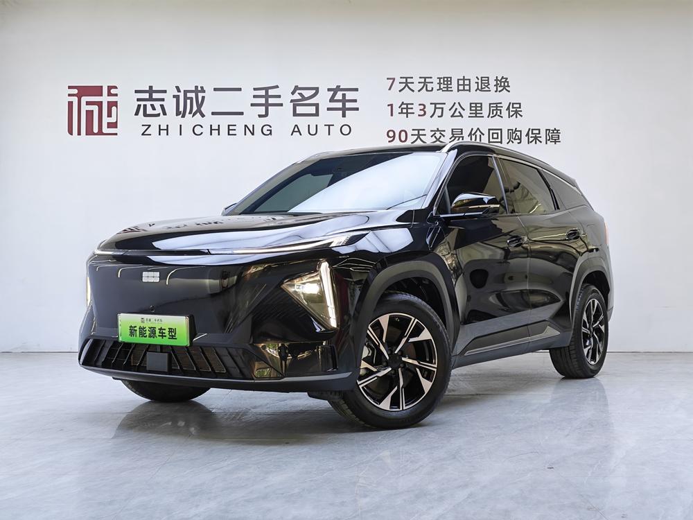 Geely Galaxy L7 2023 1.5T DHT 55km PRO