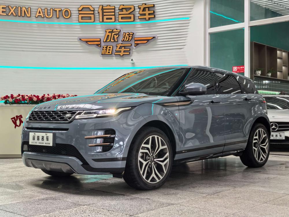 Chery_Jaguar_Land_Rover Range Rover Evoque 2020 249PS R-DYNAMIC SE Sports Technology Edition