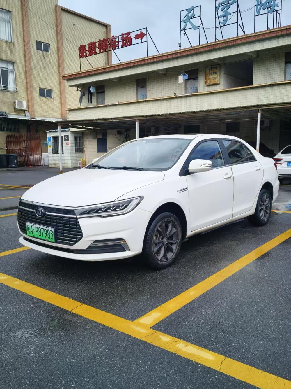 BYD Qin EV 2020 travel version