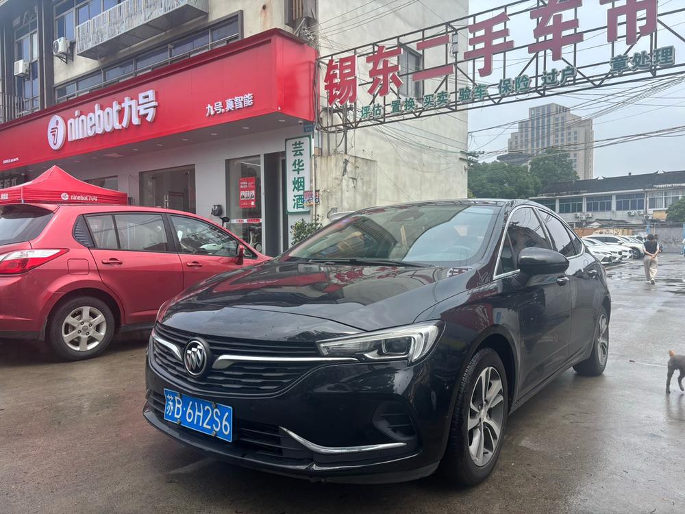 Buick Weilang 2020 sedan 20T CVT luxury model