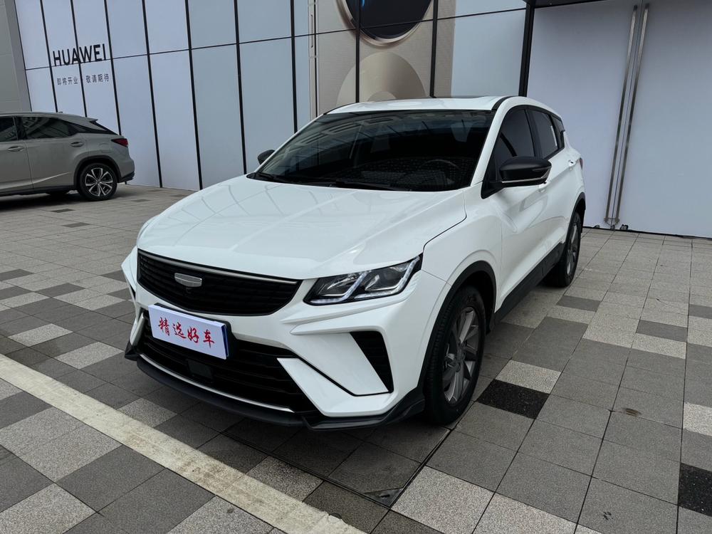 Geely Binyue 2025 1.5L CVT Super MAX