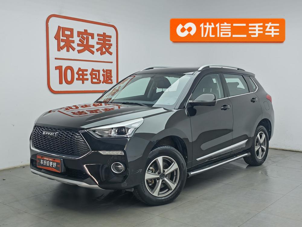 Great_Wall_Motors Haval H6 Coupe 2019 1.5T automatic two-wheel drive luxury smart connected version National V