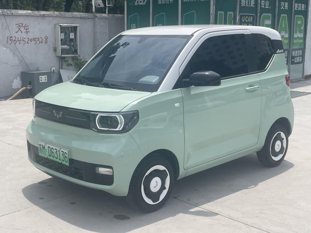 Wuling Wuling Hongguang MINIEV 2022 Macaron Premium Edition ternary lithium