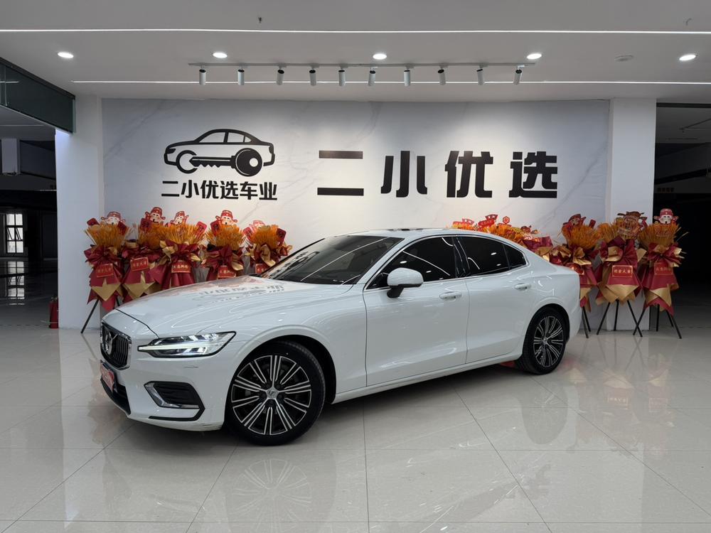 Volvo_Asia_Pacific Volvo S60 2022 B4 Zhiyi Luxury Edition