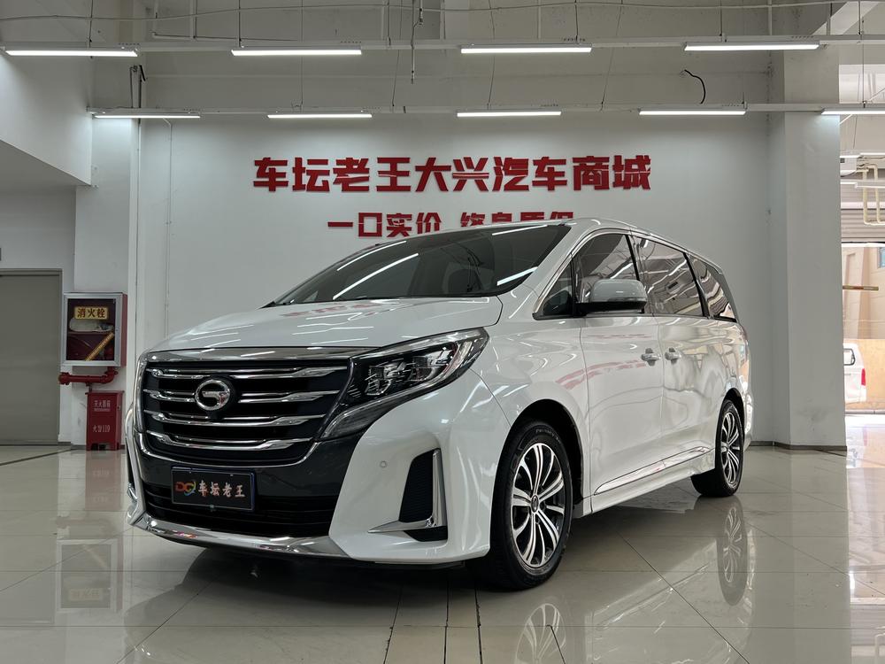 GAC Trumpchi M8 2020 Pilot Model 390T Premium Edition