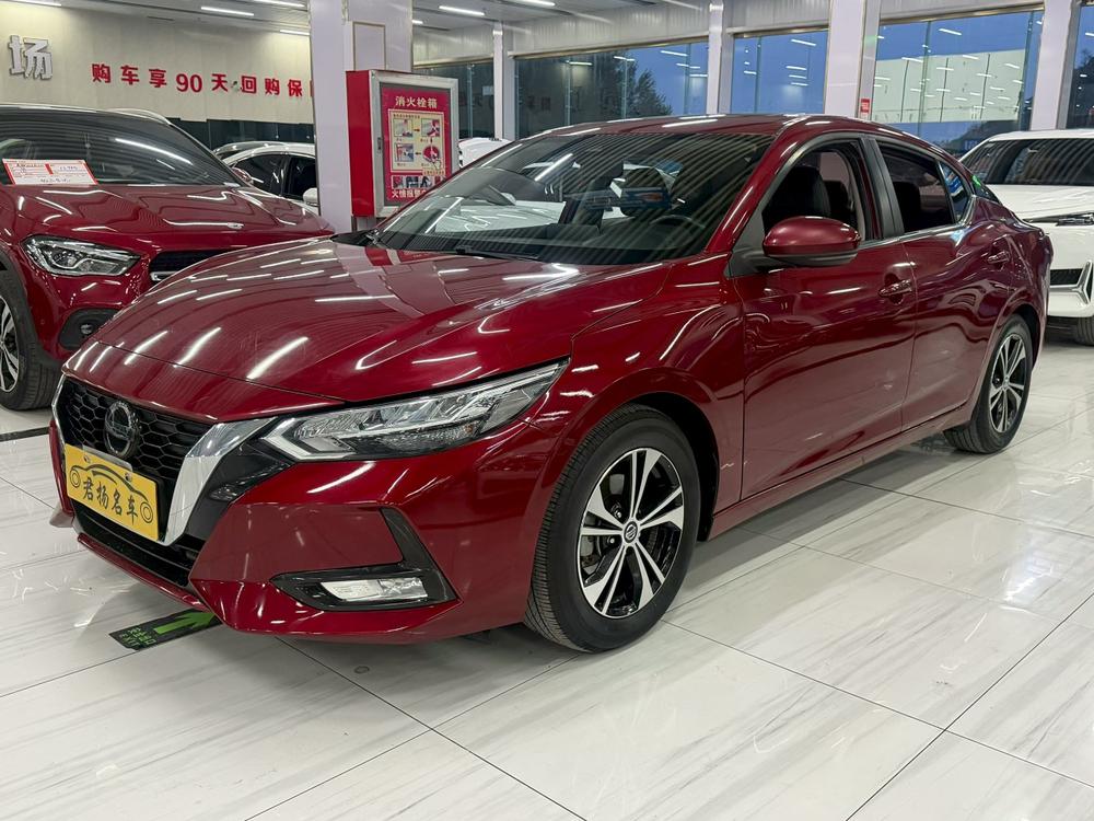 Nissan Sylphy 2020 facelift 1.6L XL CVT Smart Edition