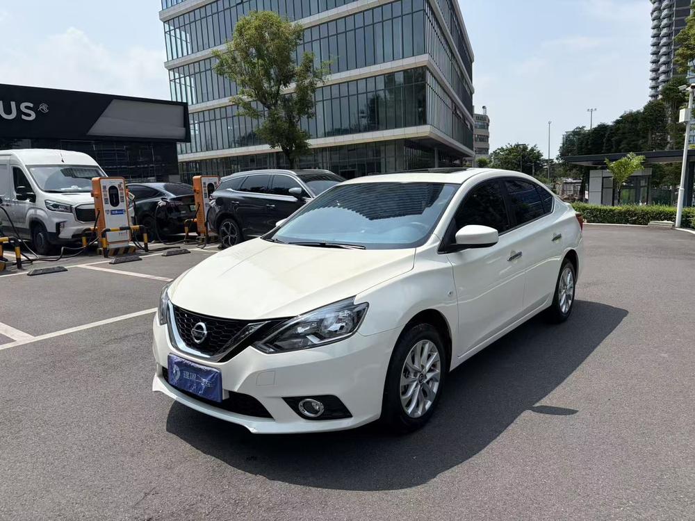 Nissan Sylphy 2022 Classic 1.6 XL CVT Deluxe Edition