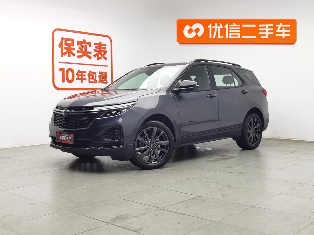 SAIC-GM_Chevrolet Explorer 2021 550T RS four-wheel drive intelligent boundary protection version
