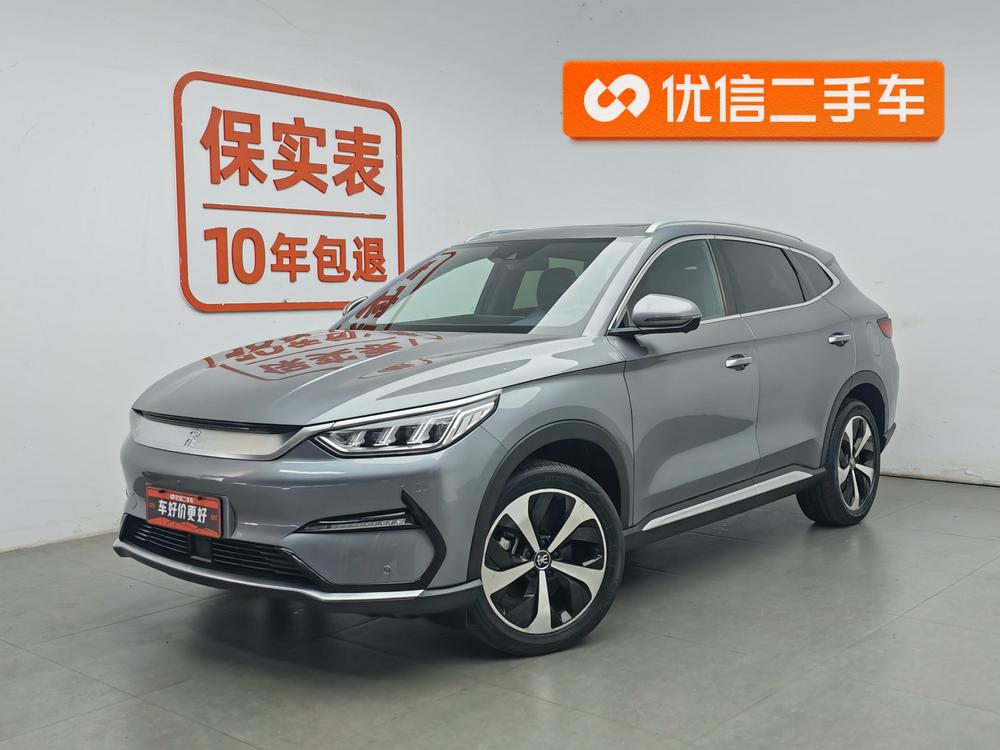 BYD Song PLUS EV 2021 flagship model