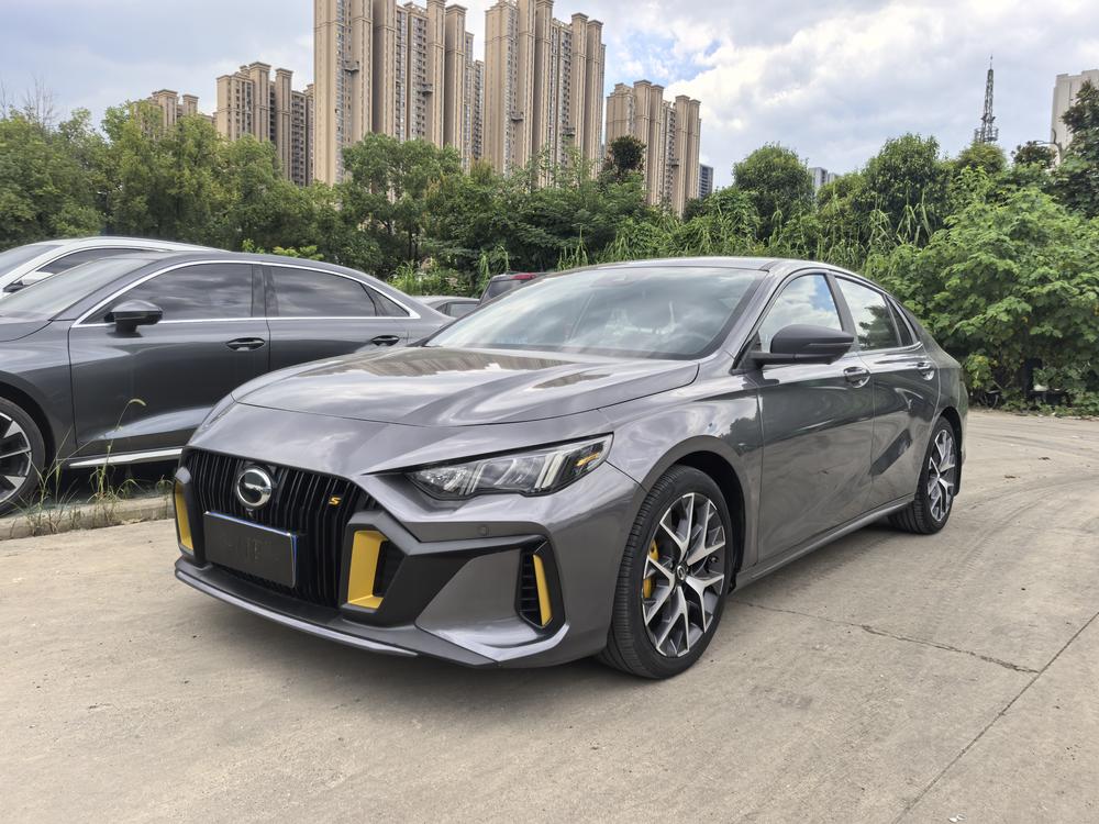 GAC Shadow Leopard 2021 270T J16 version