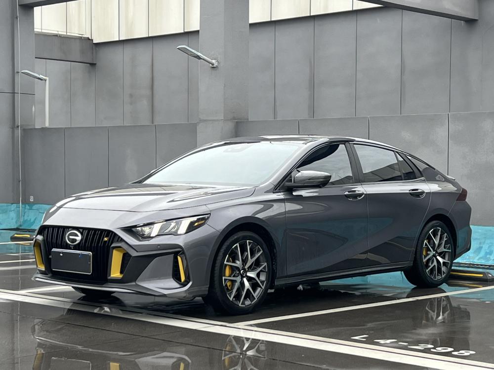 GAC Shadow Leopard 2021 270T J16 version