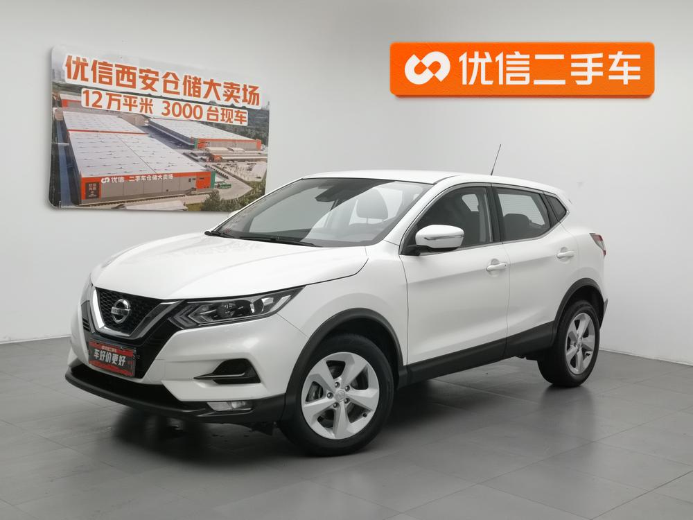 Nissan Qashqai 2022 2.0L XV Smart Edition