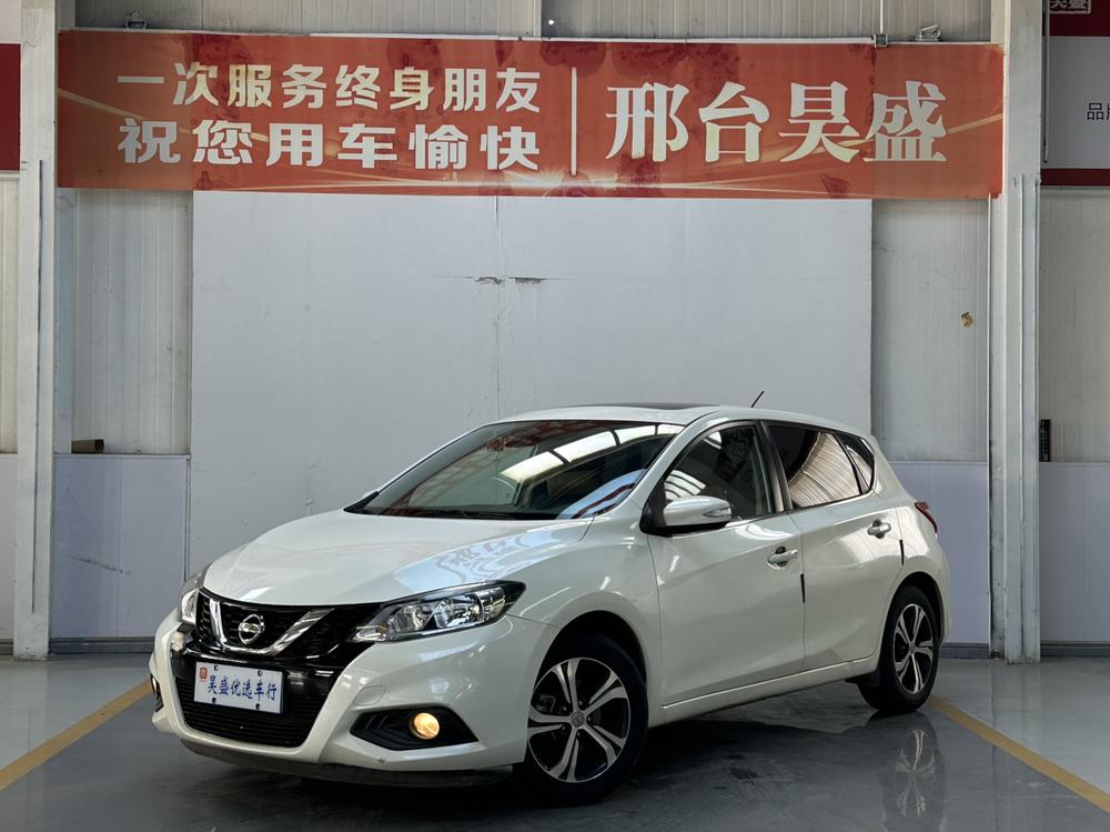 Nissan Tiida 2019 1.6L CVT Smart Travel Edition National VI