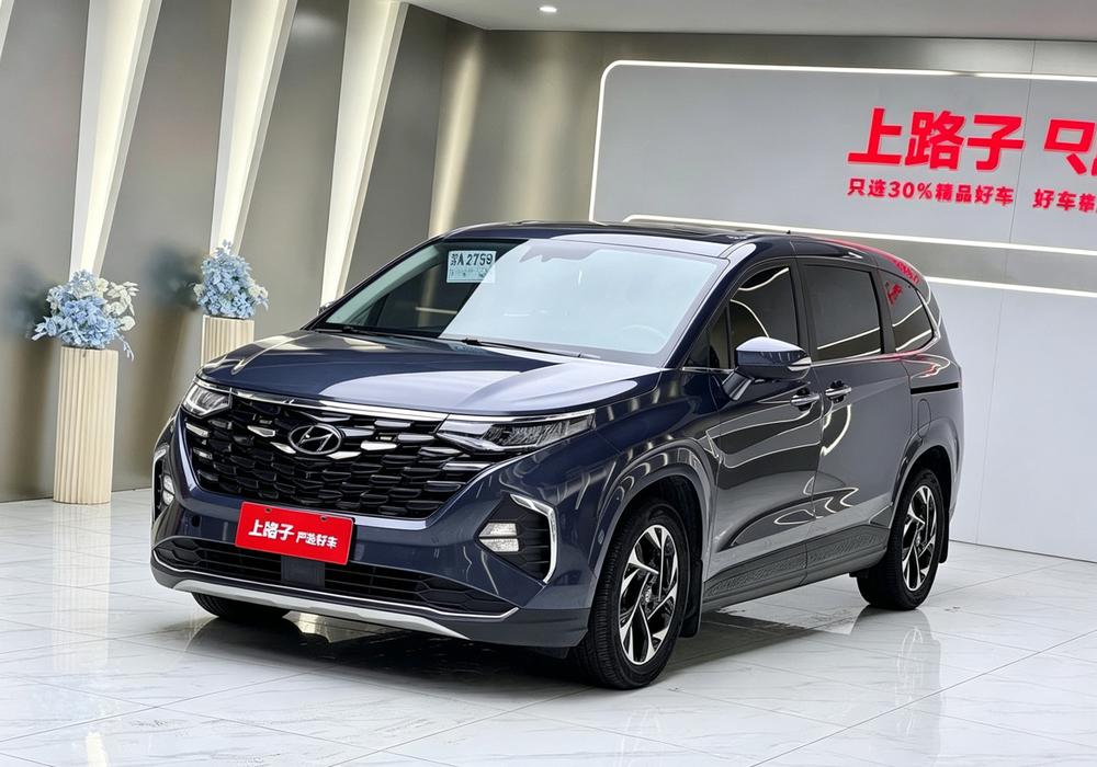 Hyundai Kustu 2021 270TGDi Premium Edition LUX