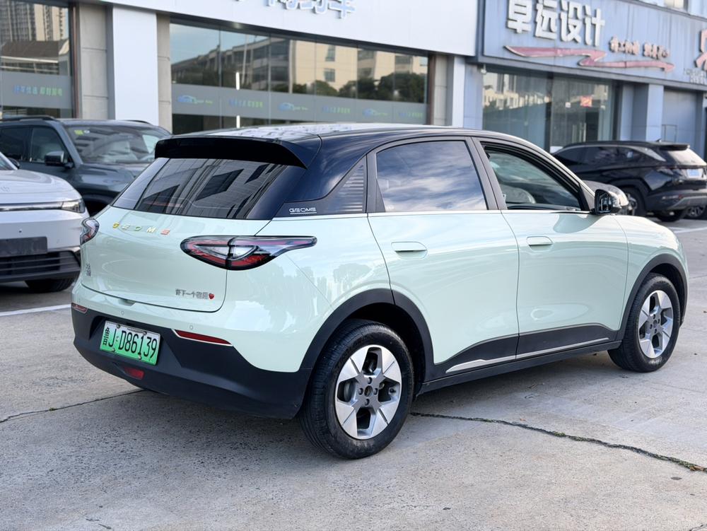 Фото 6