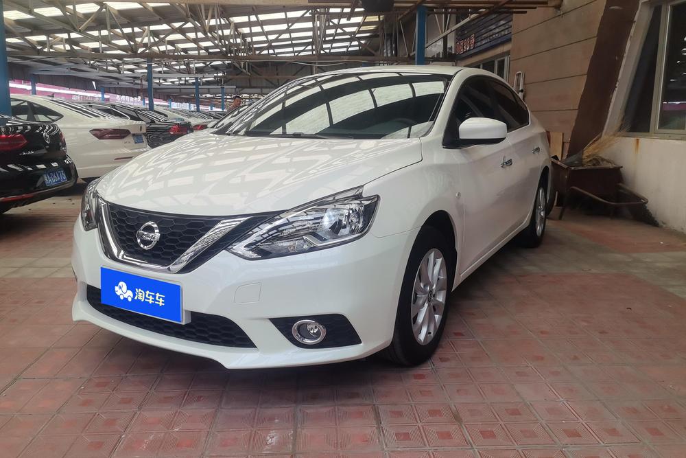 Nissan Sylphy 2022 Classic 1.6 XE CVT Comfort Edition