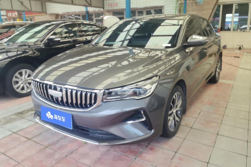 Geely Emgrand 2025 4th Generation 1.5L CVT Dragon Edition