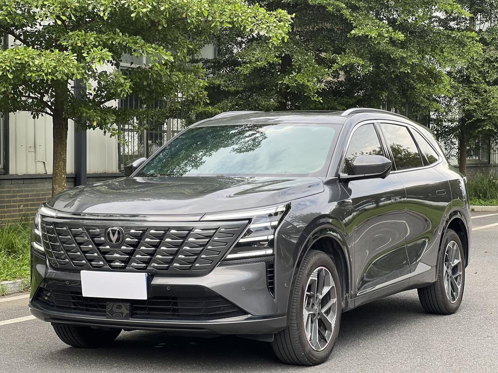 Changan Changan CS75 PLUS 2025 fourth generation 1.5T new Blue Whale smart flagship model