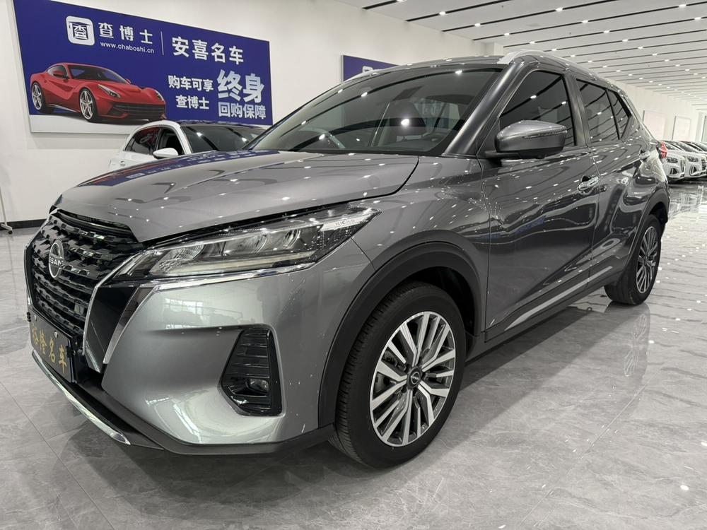Nissan Jinke 2023 Jinqing 1.5L "Jin" to the Deluxe Edition