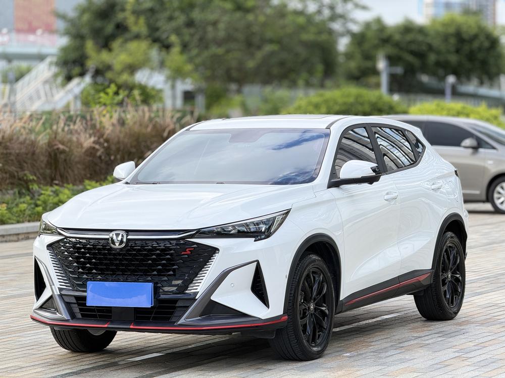 Changan Changan X5 PLUS 2024 model 1.5T DCT smart model