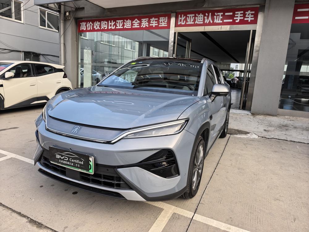 BYD Song Ultra EV 2026 710KM Transcendent Type