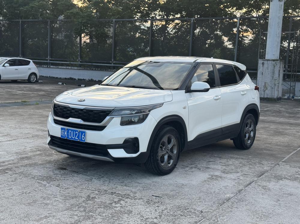 kia Aopao 2020 1.5L CVT Comfort Edition