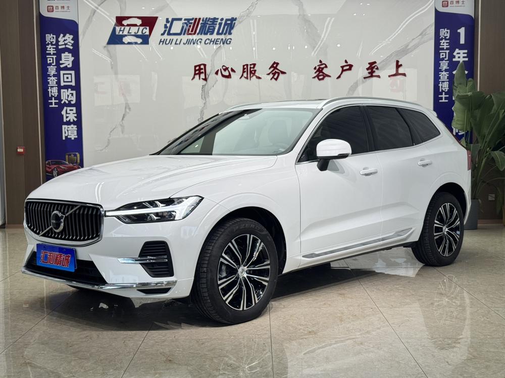 Volvo_Asia_Pacific Volvo XC60 2022 B5 four-wheel drive Zhiyuan Deluxe Edition