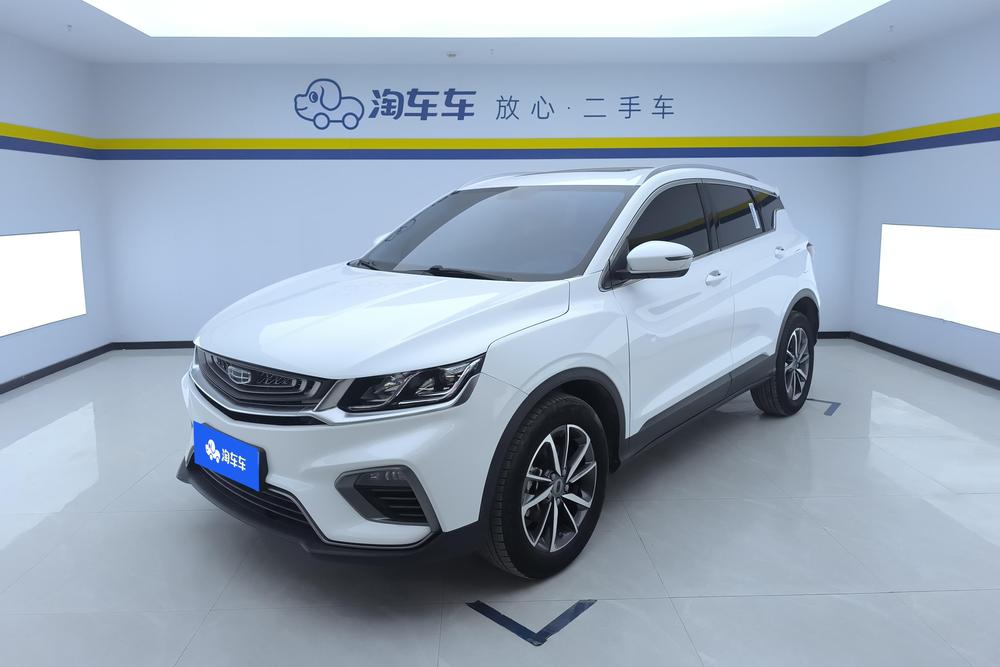 Geely Binyue 2020 240T DCT Hunter