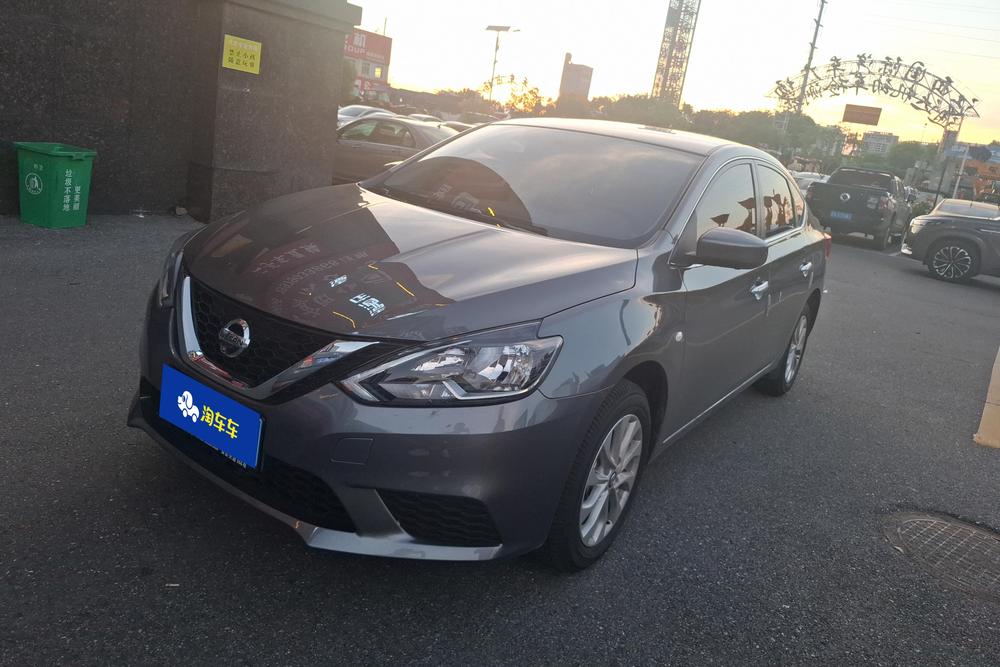 Nissan Sylphy 2024 model three facelift classic 1.6L XE CVT comfort version