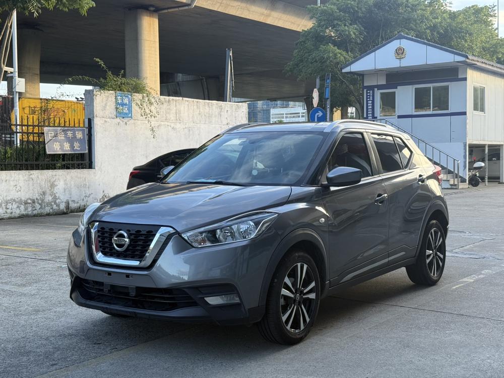 Nissan Jingke 2021 1.5L XV CVT Intelligent Deluxe Edition