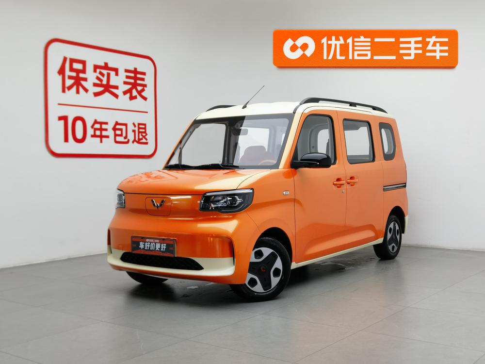 Wuling Wuling Zhiguang EV 2025 comfort model