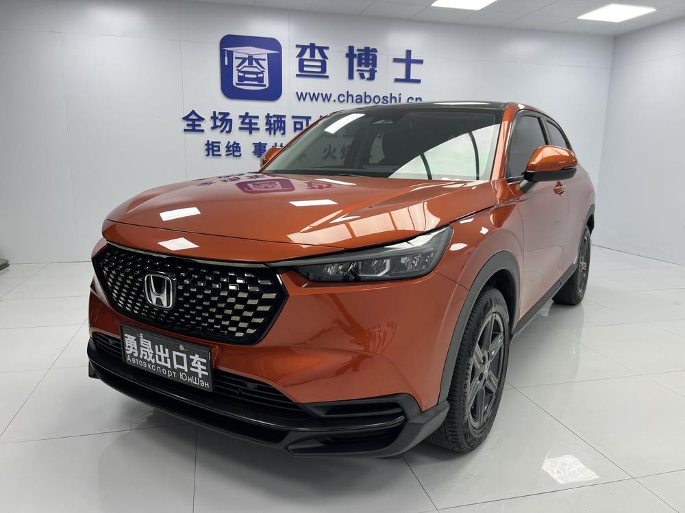Honda Honda XR-V 2023 1.5L CVT Hot Edition
