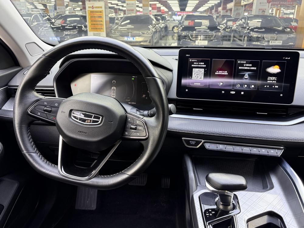 Фото 16