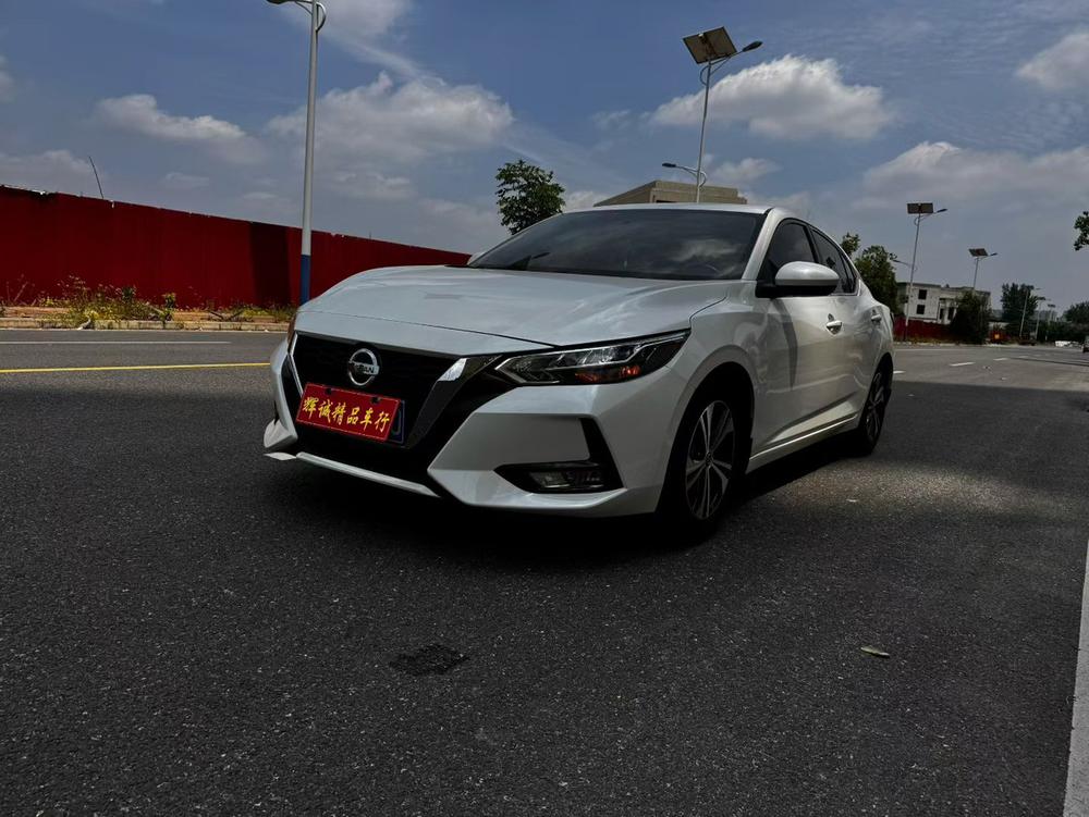 Nissan Sylphy 2020 1.6L XL CVT Enjoy Edition